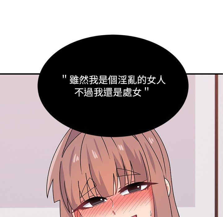 第42张