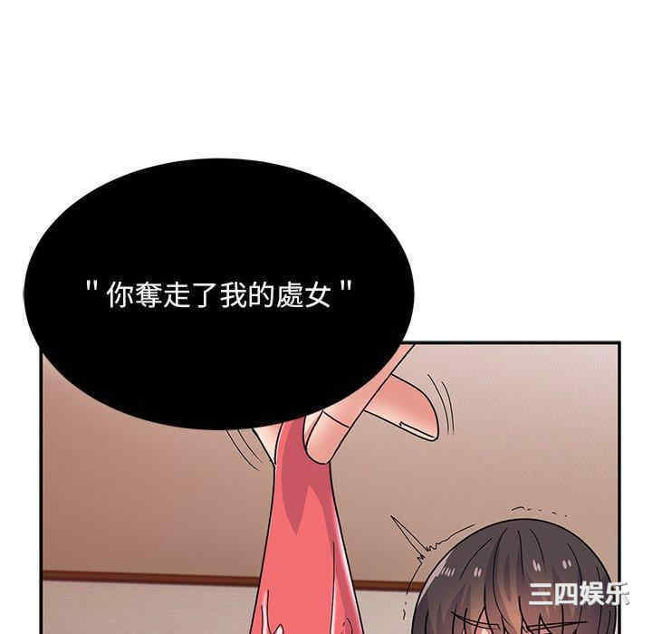 第47张