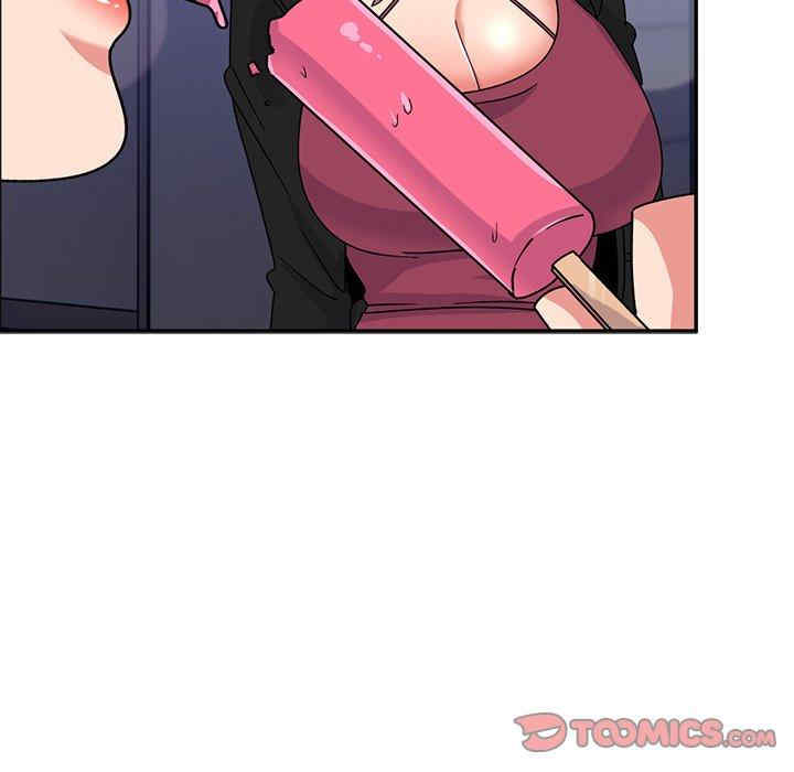 第56张