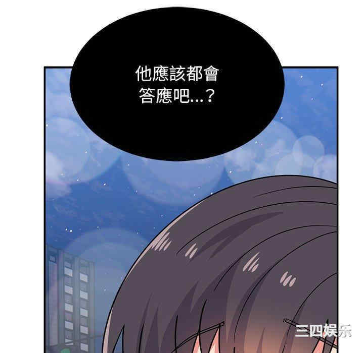 第58张