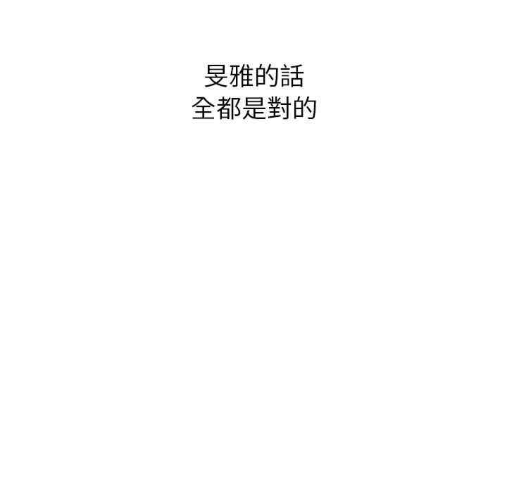 第63张