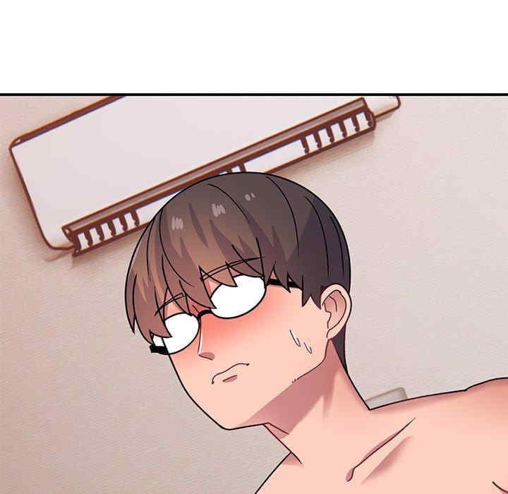 第71张