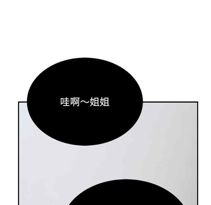 第81张