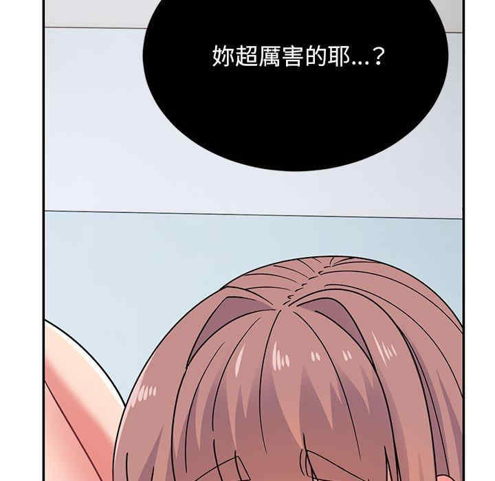 第84张