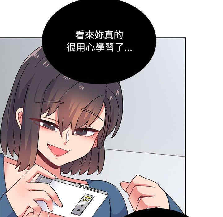 第89张