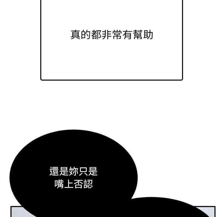 第96张