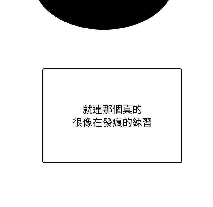 第101张