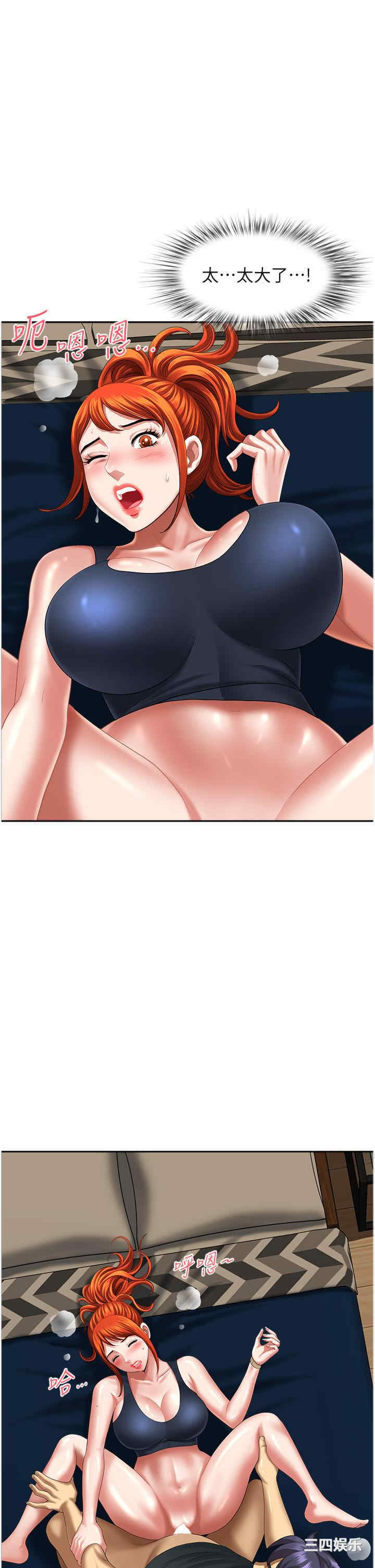 第1张