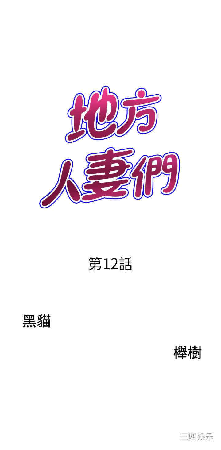 第3张