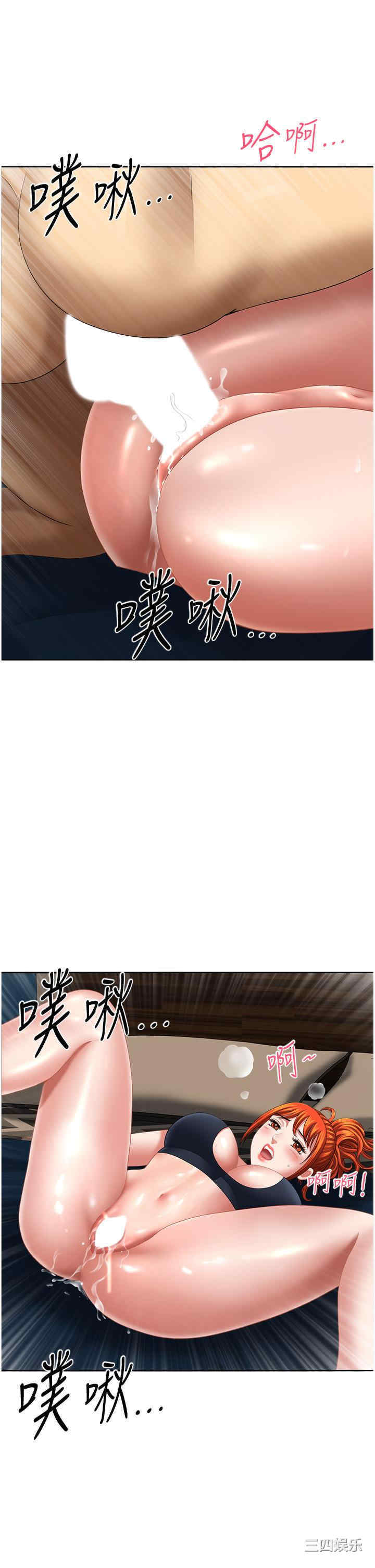第4张