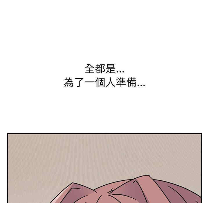 第115张