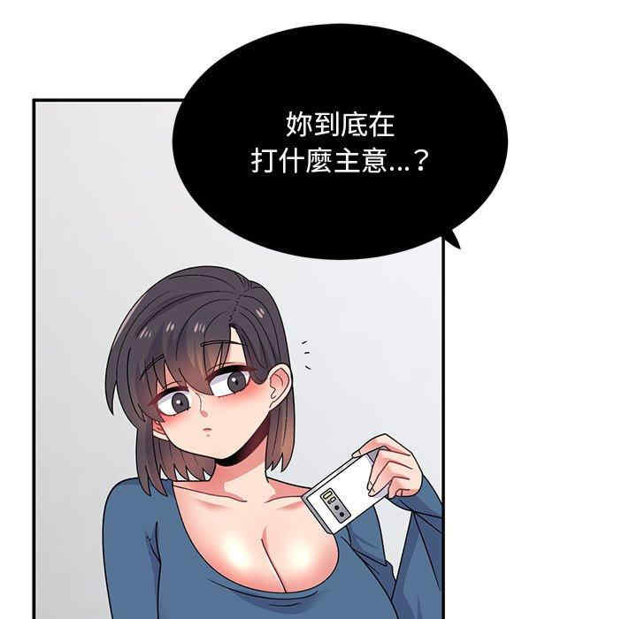 第123张