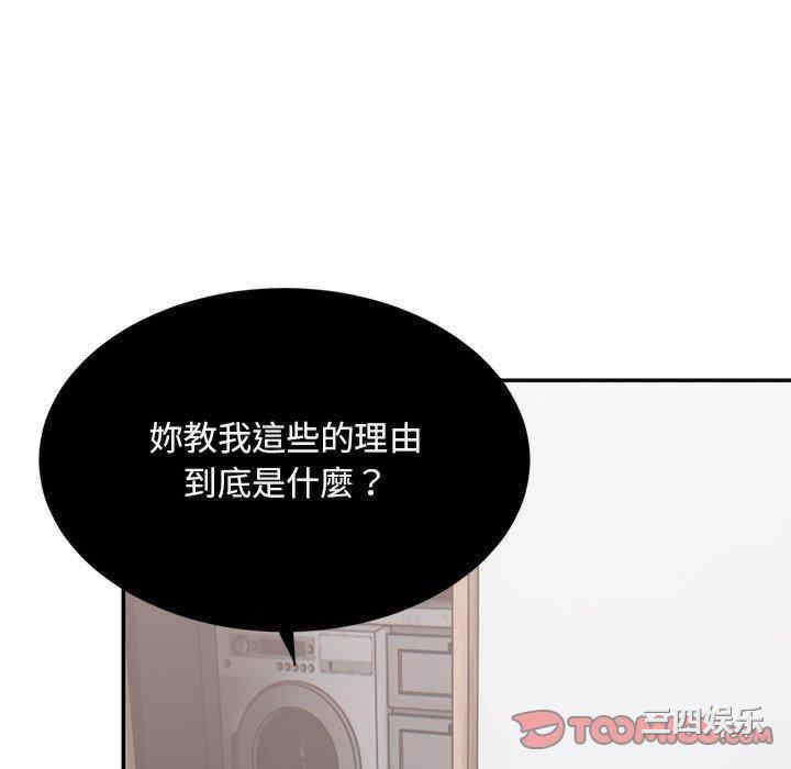 第127张
