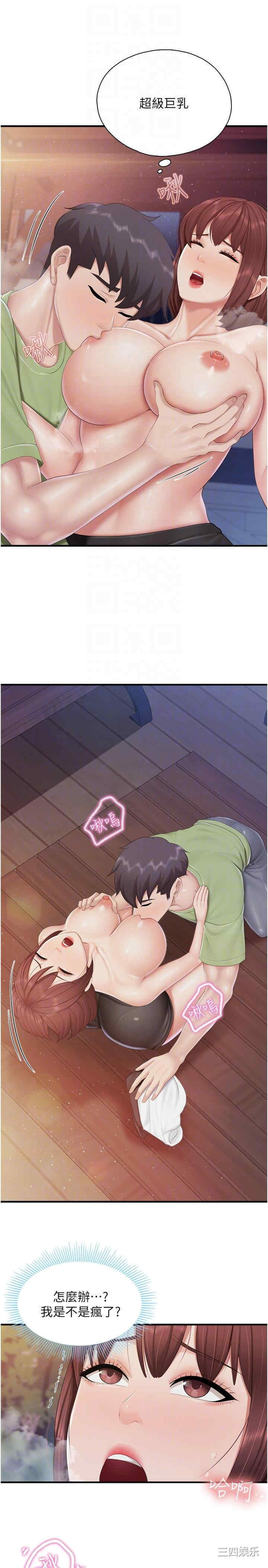 第22张