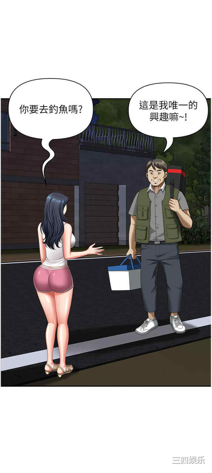 第11张
