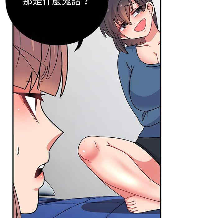 第134张