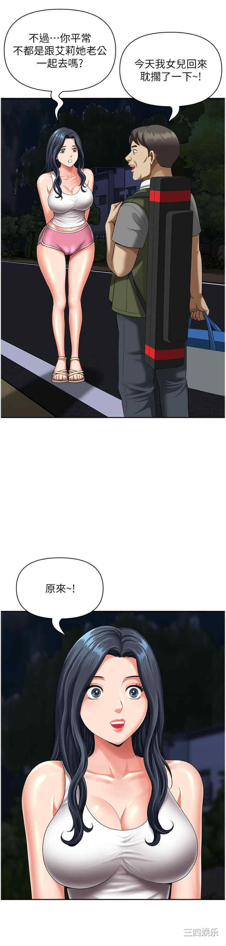 第12张