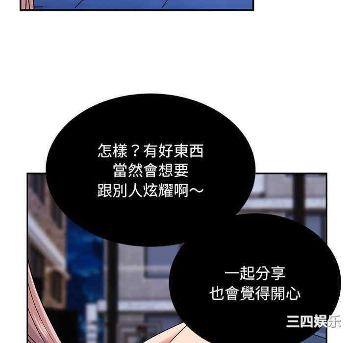 第135张