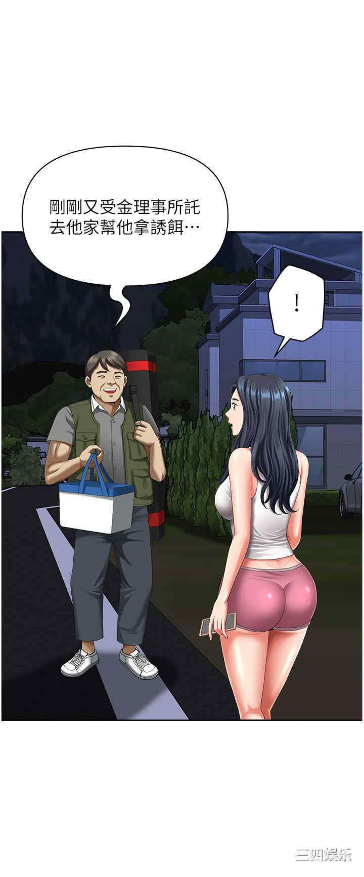 第13张