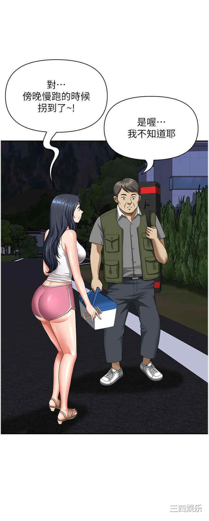 第15张