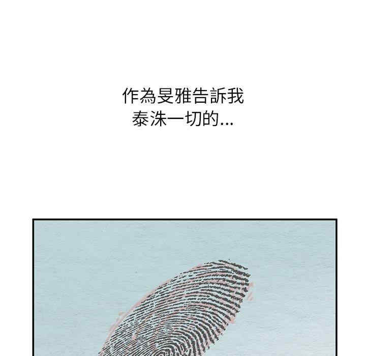 第144张