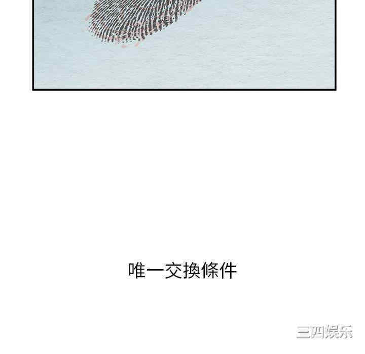 第2张