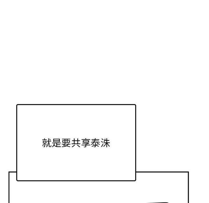 第3张