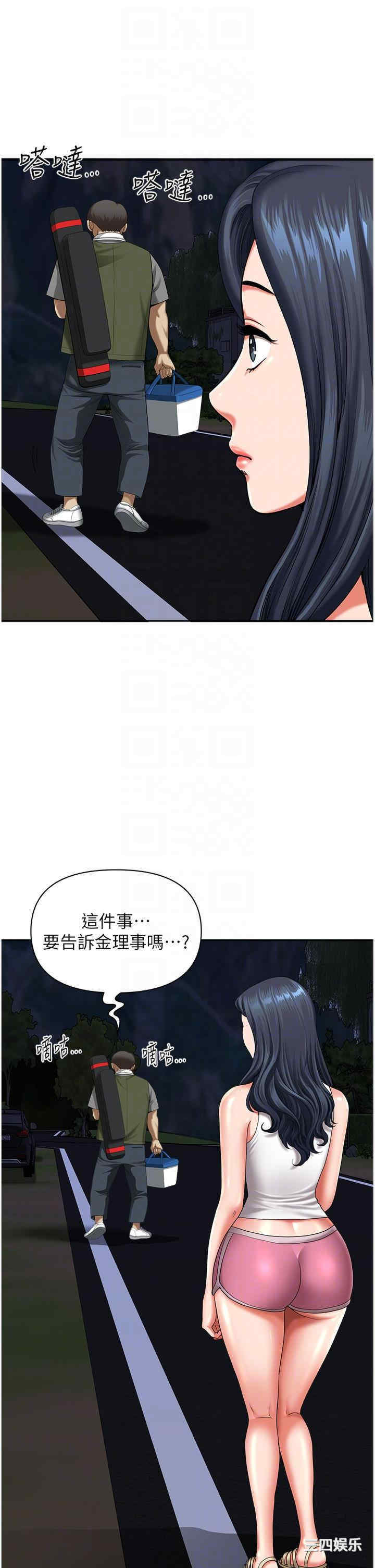 第22张