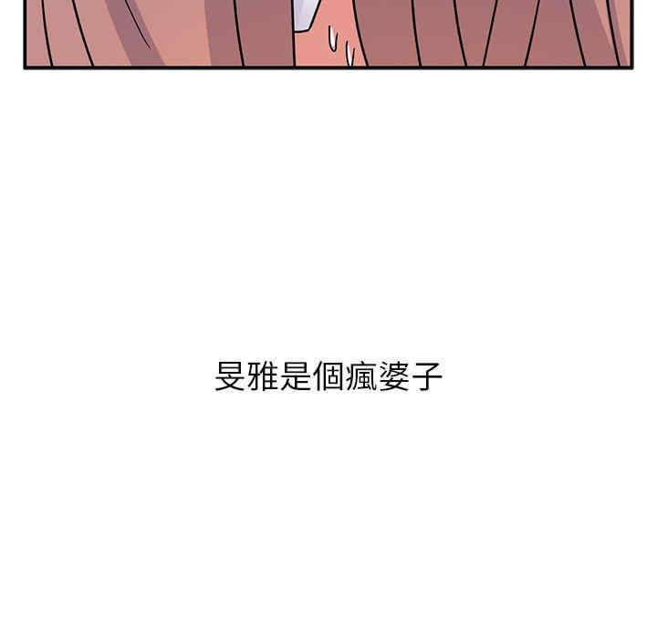 第18张