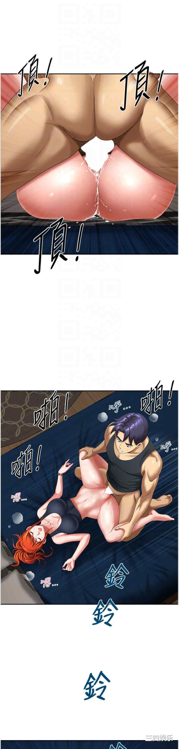 第30张