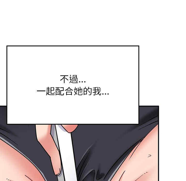 第27张