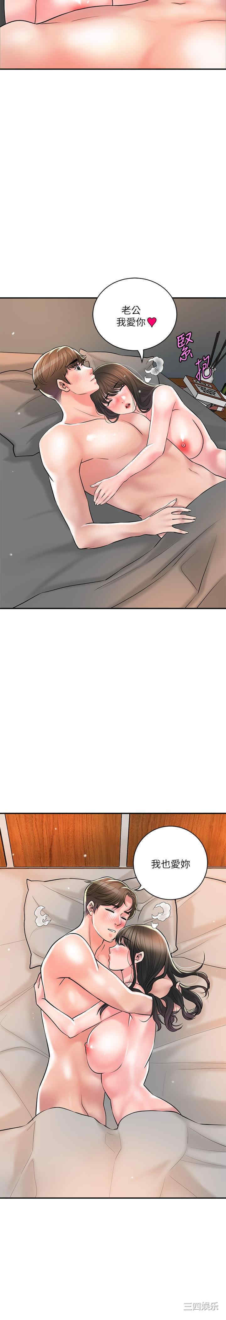 第20张