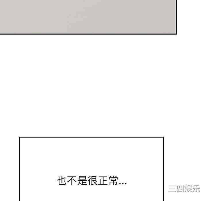 第31张