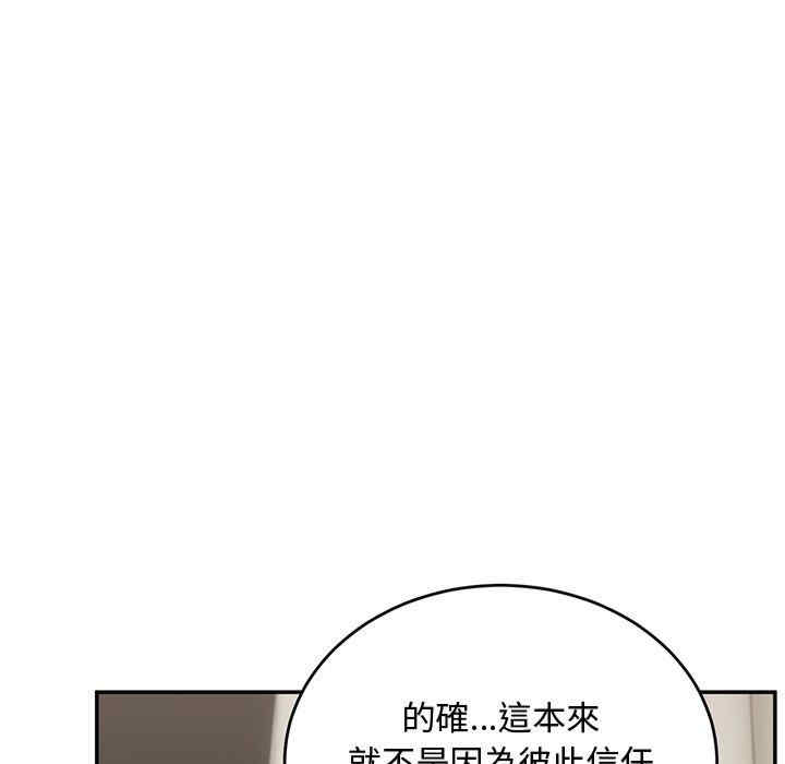 第40张