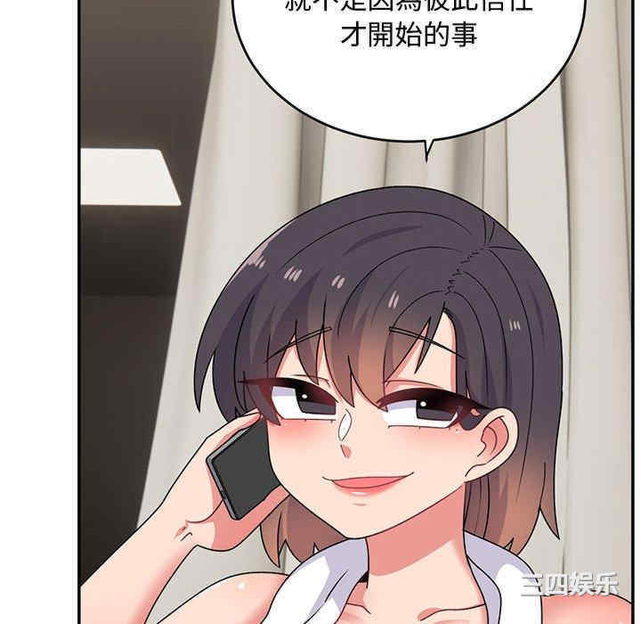第41张