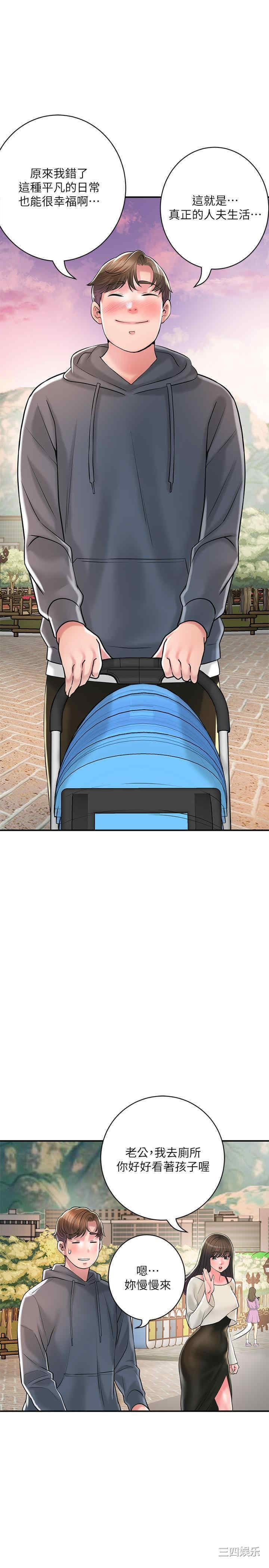 第25张