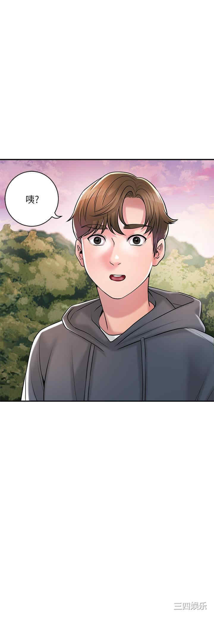第27张