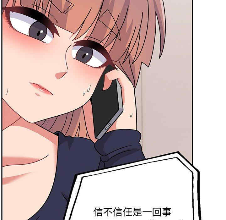 第48张