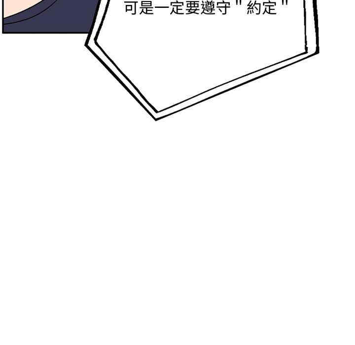 第50张