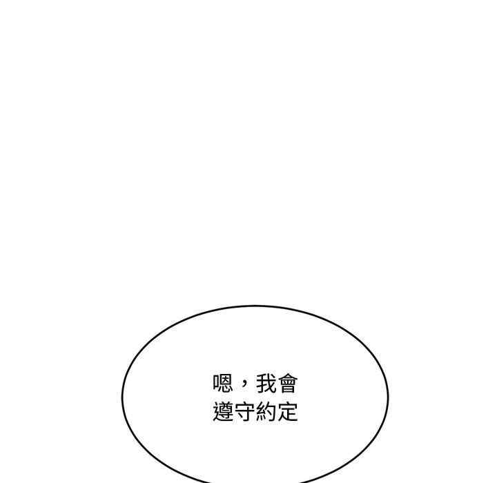 第53张