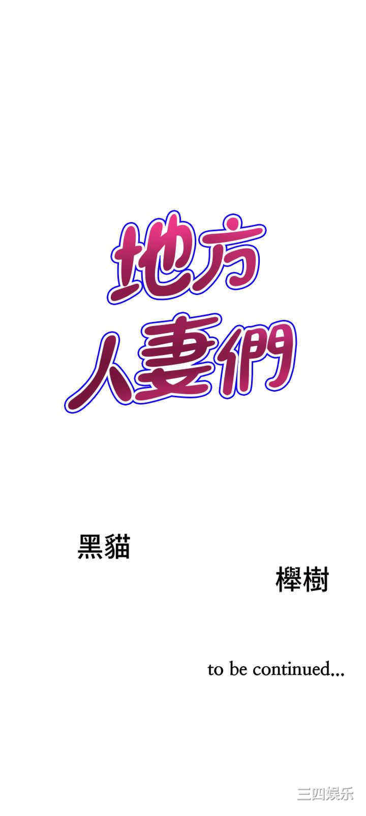 第50张