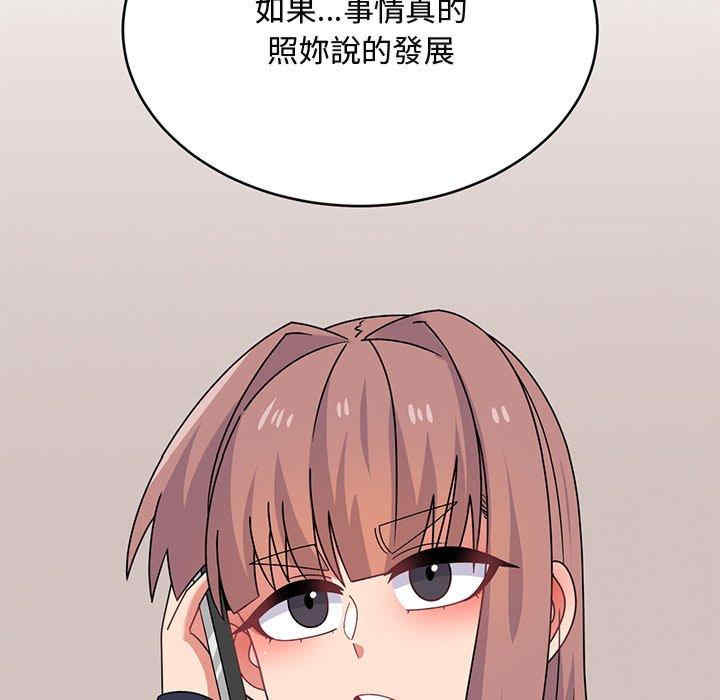 第57张