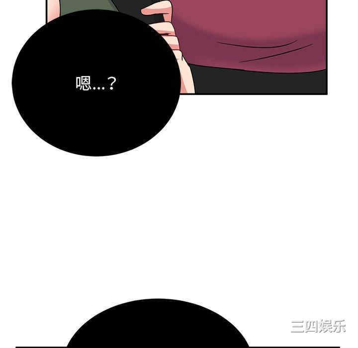 第72张