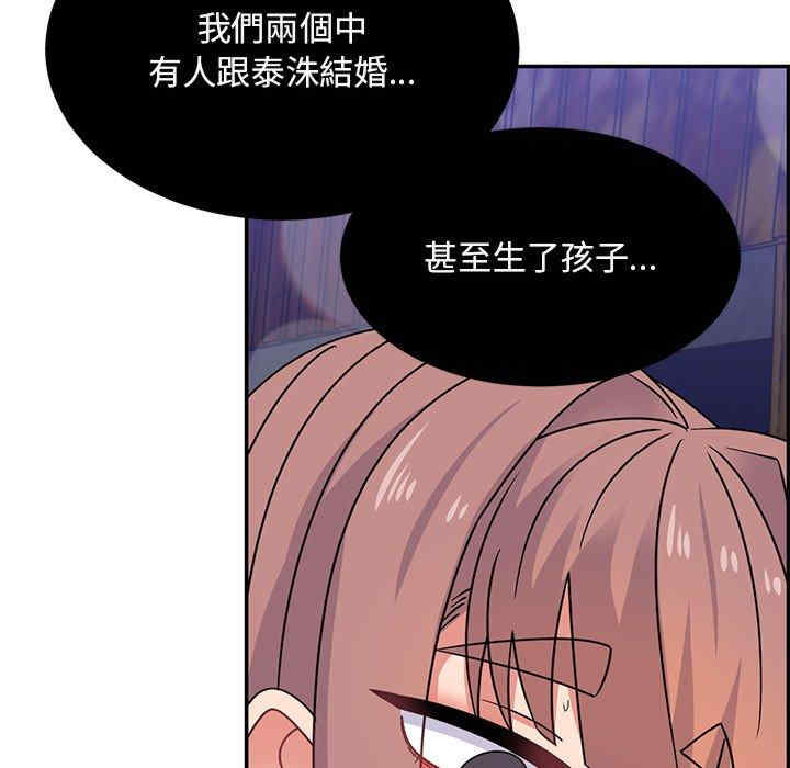 第79张