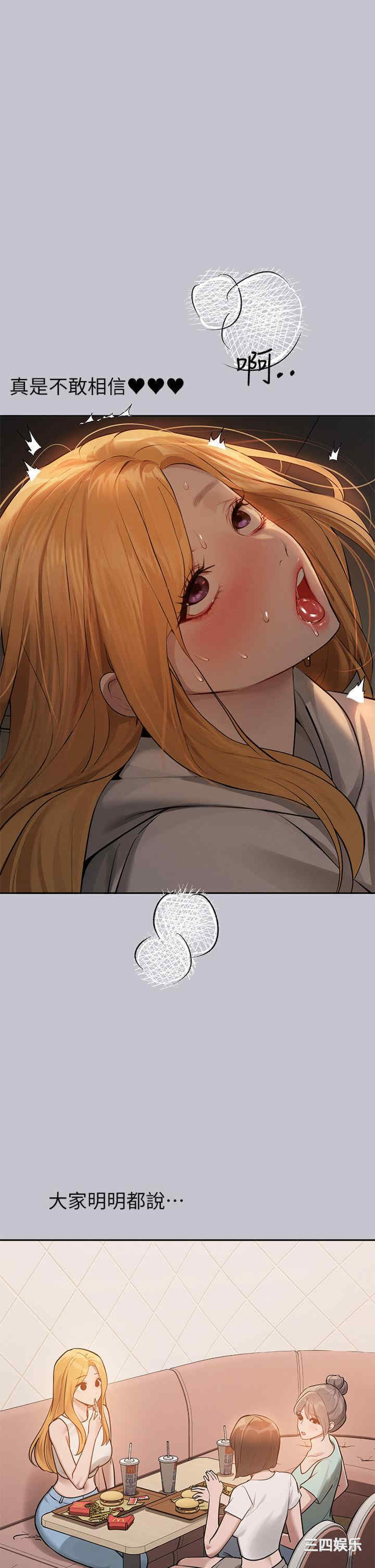第5张