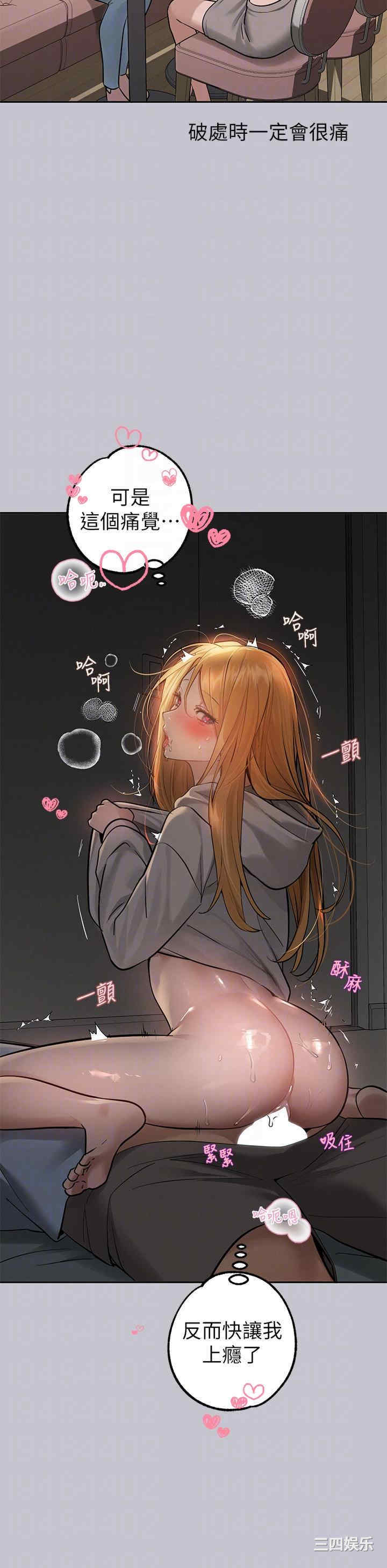 第6张