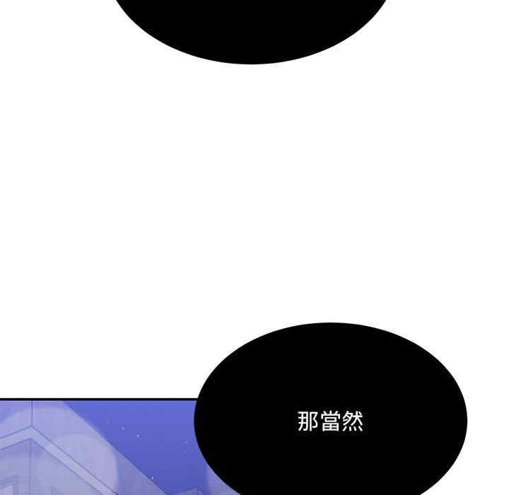 第83张