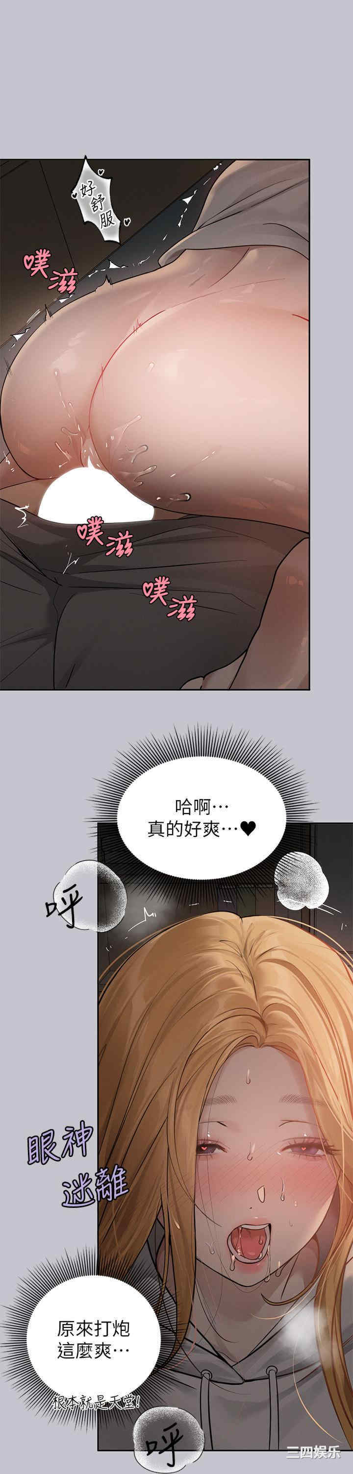 第7张