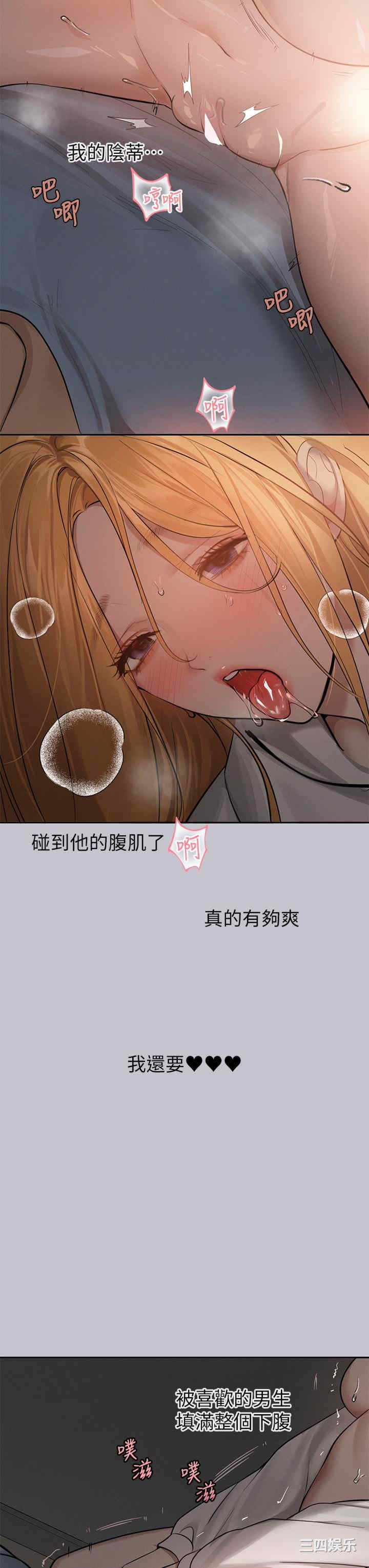 第9张