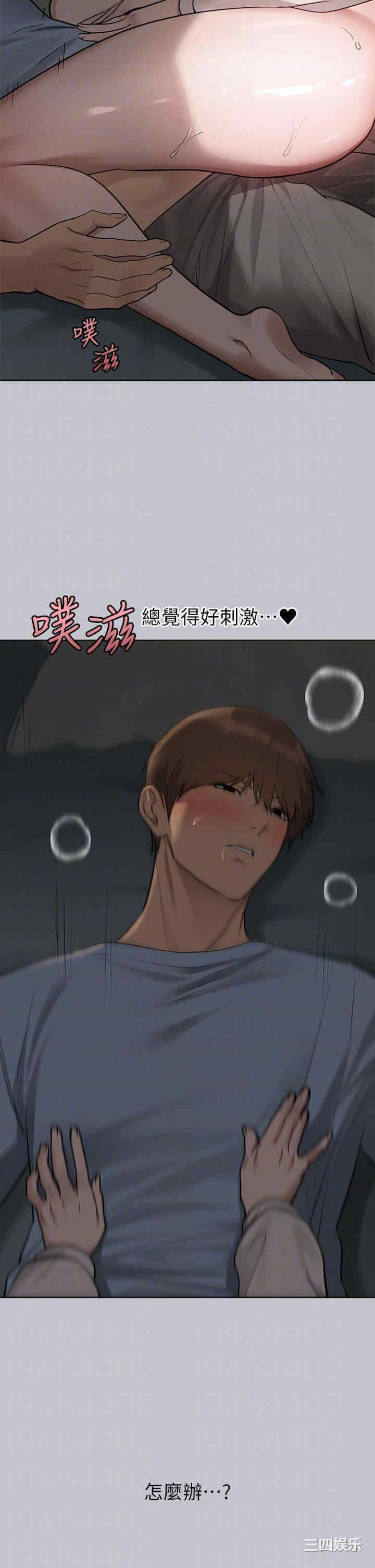 第10张